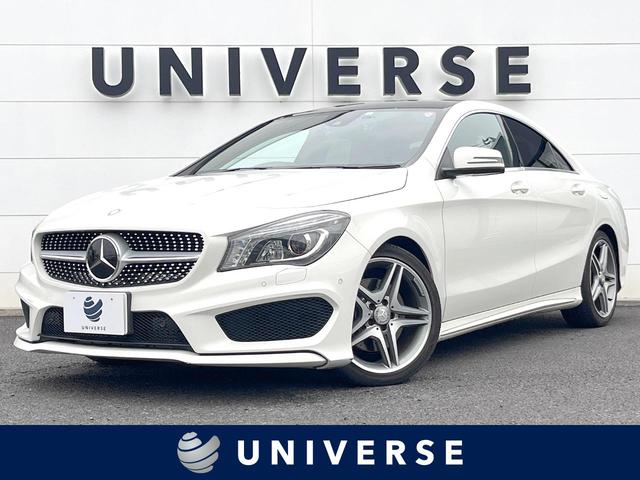 メルセデス・ベンツ ＣＬＡクラス ＣＬＡ２５０　パノラミックスライディングルーフ　レーダーセーフティＰＫＧ　純正ナビＴＶ