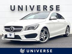 メルセデス・ベンツ　ＣＬＡクラス　ＣＬＡ２５０　パノラミックスライディングルーフ　レーダーセーフティＰＫＧ　純正ナビＴＶ