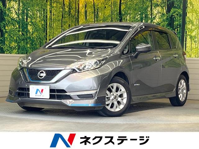 ノート(日産) ｅ−パワー　Ｘ　純正ナビ　全周囲カメラ　エマージェンシーブレーキ　禁煙車　ドラレコ 中古車画像