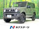 スズキ ジムニー ＸＬ　５ＭＴ　９型デイスプレイオーディオ　バッ...
