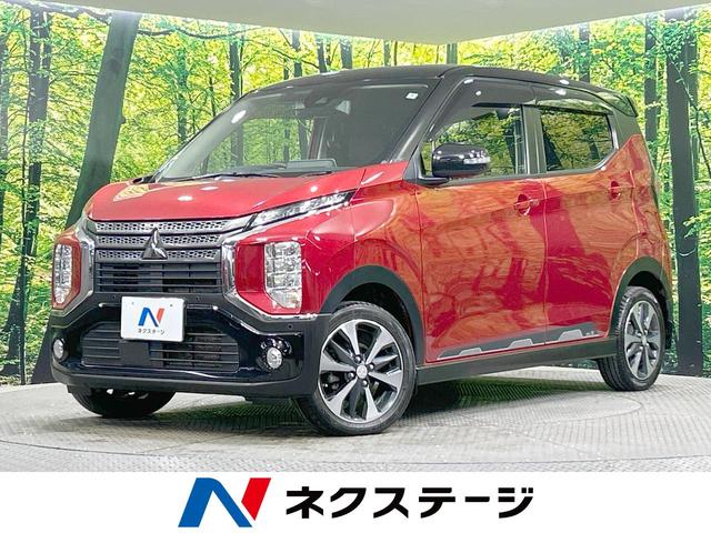Ｔ　プラスエディション　４ＷＤ　純正９型ナビ　マイパイロット　衝突軽減　ＥＴＣ　ＬＥＤライト　オートライト　シートヒーター　オートエアコン　純正ＡＷ　アイドリングストップ　ステアリングスイッチ　スマートキー
