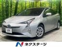 トヨタ プリウス Ｓセーフティプラス　禁煙車　衝突被害軽減装置　...