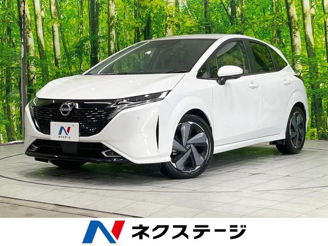 Ｇ　ナビ　バックカメラ　衝突軽減装置　禁煙車　ドライブレコーダー　クリアランスソナー　スマートキー　ＬＥＤヘッドライト　ＥＴＣ　オートマチックハイビーム　純正１７インチアルミホイール　オートエアコン