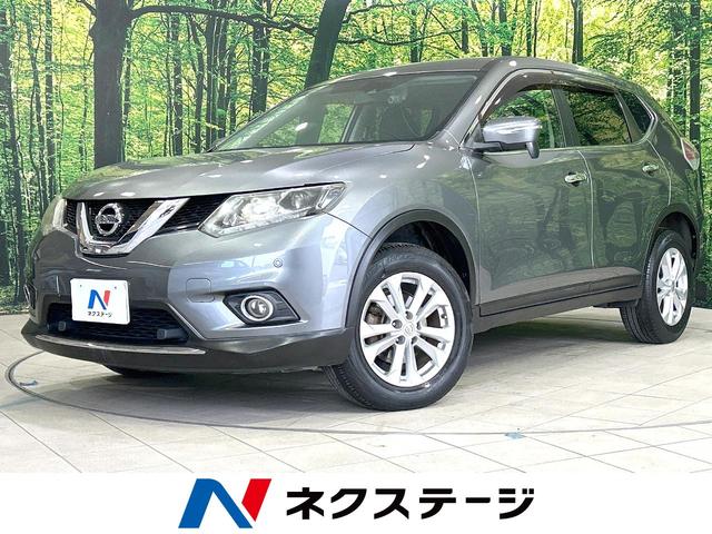 ２０Ｘ　エマージェンシーブレーキパッケージ　４ＷＤ　禁煙車　純正９型ナビ　バックカメラ　衝突被害軽減システム　撥水シート　シートヒーター　ドラレコ　コーナーセンサー　スマートキー　ＬＥＤヘッド　ＥＴＣ　オートライト　デュアルオートエアコン