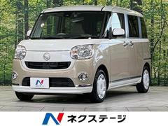 ダイハツ　ムーヴキャンバス　Ｘリミテッドメイクアップ　ＳＡＩＩ　ＳＤナビ　全周囲カメラ