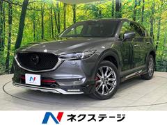 マツダ　ＣＸ−５　２５Ｔ　エクスクルーシブモード　４ＷＤ　フルエアロ