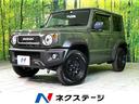 スズキ ジムニーシエラ ＪＬ　４ＷＤ　セーフティサポート　シート...