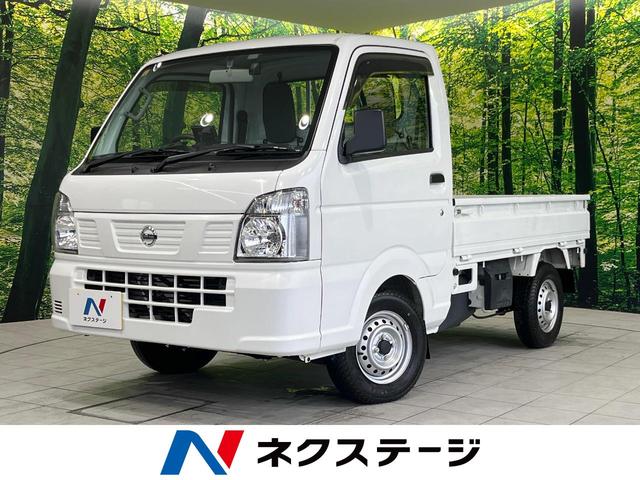 ＤＸ　ＭＴ車　禁煙車　ドライブレコーダー　ＣＤ　ドアバイザー　パワーステアリング　衝突安全ボディ　ミュージックプレイヤー　ＡＵＸ　ＡＢＳ　エアコン