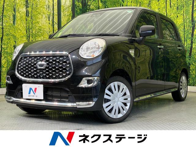 キャスト(ダイハツ) スタイルＸ　リミテッド　ＳＡＩＩＩ　純正ＳＤナビ　バックカメラ　スマートアシスト　禁煙車 中古車画像