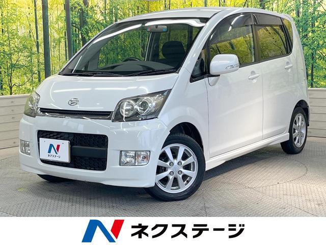 カスタム　Ｘリミテッド　ＨＤＤナビ　禁煙車　スマートキー　ＨＩＤヘッドランプ　ＥＴＣ　オートエアコン　純正１４インチアルミ　ＣＤ　ＤＶＤ再生　フルセグ　グレーファブリックシート　パワーステアリング　パワーウィンドウ