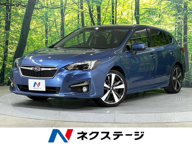 ２．０ｉ－Ｓアイサイト　禁煙車　４ＷＤ　純正ナビ　バックカメラ　衝突軽減装置　レーダークルーズ　レーンキープ　ＬＥＤヘッド　オートマチックハイビーム　オートライト　パワーシート　フルセグ　Ｂｌｕｅｔｏｏｔｈ再生　ＥＴＣ
