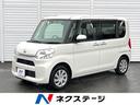 carPhoto
