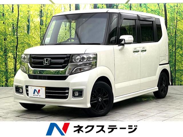 Ｇ　ＳＳブラックスタイルパッケージ　禁煙車　両側パワースライドドア　シティブレーキアクティブシステム　シートヒーター　Ｈｏｎｄａスマートキー　純正ナビ　Ｂｌｕｅｔｏｏｔｈ接続　ＥＴＣ　ドライブレコーダー　オートライト　バックカメラ