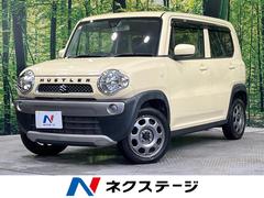 スズキ　ハスラー　Ｇ　ＳＤナビ　衝突被害軽減システム　禁煙車
