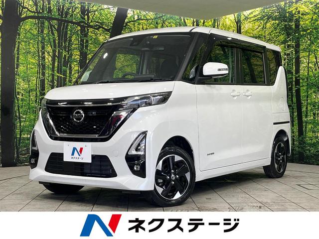 ハイウェイスター　Ｘ　プロパイロットエディション　４ＷＤ　純正９インチナビ　アラウンドビューカメラ　両側電動スライドドア　プロパイロット　エマージェンシーブレーキ　禁煙車　ドラレコ　前席シートヒーター　オートブレーキホールド　ＬＥＤヘッド＆フォグ