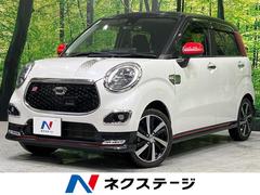 ダイハツ　キャスト　スポーツＳＡＩＩ　デザインフィルムトップ　スマートアシスト２　純正ナビ
