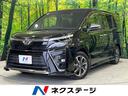 トヨタ ヴォクシー ＺＳ　煌　両側電動ドア　後席モニター　純正１...