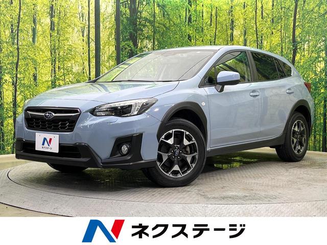 １．６ｉ　アイサイト　４ＷＤ　ＳＤナビ　アイサイト３　全車速追従クルーズ　クリアビューパック　禁煙車　寒冷地仕様　ＬＥＤヘッド　ＥＴＣ　オートハイビーム　車線逸脱警報　オートライト　オートエアコン　純正１７インチＡＷ