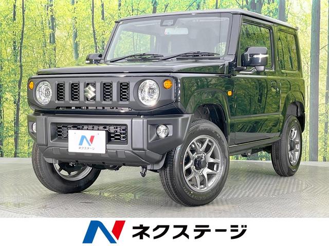 ＸＣ　届出済未使用車　衝突被害軽減システム　ターボ　コーナーセンサー　スマートキー　ＬＥＤヘッドライト　クルーズコントロール　オートハイビーム　シートヒーター　オートエアコン　純正１６インチアルミ
