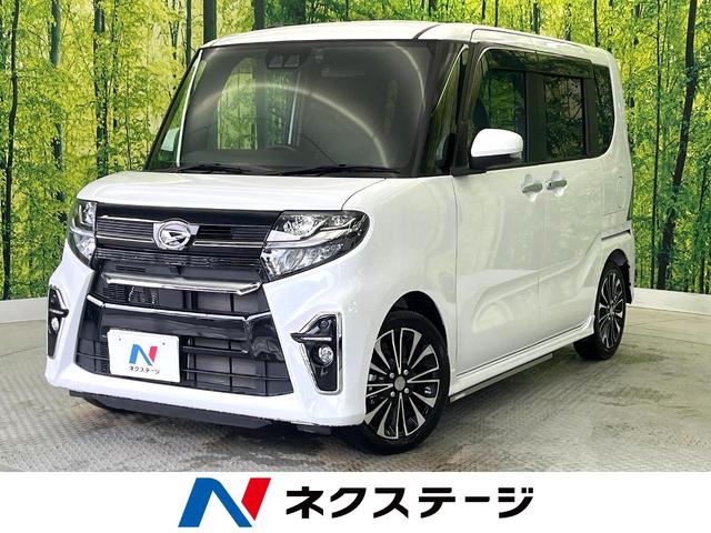 カスタムＲＳ　純正ナビ　両側電動スライドドア　レーダークルーズ　バックカメラ　Ｂｌｕｅｔｏｏｔｈ　ＥＴＣ　ドラレコ　フルセグ　クリアランスソナー　踏み間違い防止　車線逸脱警報　ＬＥＤヘッドライト　オートハイビーム