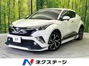 トヨタ Ｃ－ＨＲ Ｇ　ＴＲＤエアロ　ＳＤナビ　レーダークルーズ　...