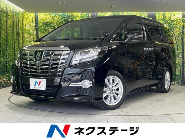 ２．５Ｓ　Ａパッケージ　４ＷＤ　純正９型ナビ　両側電動スライド　禁煙車　寒冷地仕様　バックカメラ　ＥＴＣ　Ｂｌｕｅｔｏｏｔｈ　フルセグ　ＬＥＤヘッド　クリアランスソナー　リアオートエアコン　スマートキー　ステアリングスイッチ