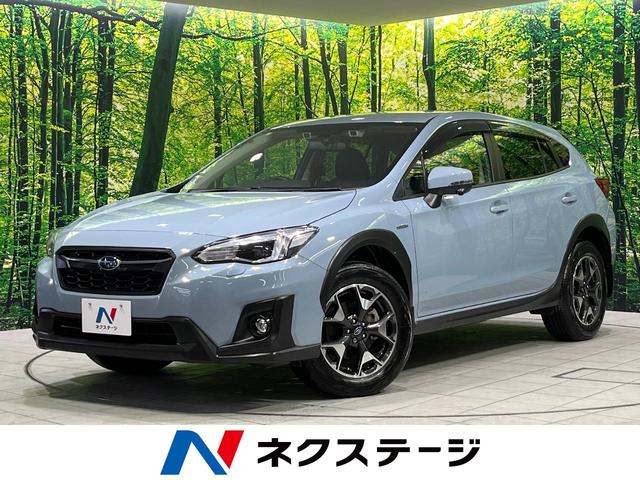 ２．０ｅ－Ｌ　アイサイト　４ＷＤ　禁煙車　純正ナビ　衝突軽減　サイドカメラ　レーダークルコン　ＥＴＣ　ＬＥＤヘッド　リヤビークルディティクション　パワーシート　オートライト　スマートキー　パドルシフト　ステアリングスイッチ