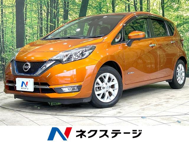 ノート(日産) ｅ−パワー　メダリスト　禁煙車　純正ナビ　全周囲カメラ　レーダークルーズ　衝突軽減装置 中古車画像