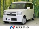 carPhoto