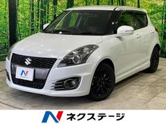 スズキ　スイフトスポーツ　ベースグレード　禁煙車　ＳＤナビ　バックカメラ