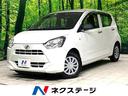 ダイハツ ミライース Ｌ　ＳＡＩＩＩ　純正ＳＤナビ　衝突被害軽減...
