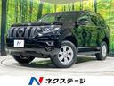 トヨタ ランドクルーザープラド ＴＸ　７人乗　ムーンルーフ　９型...
