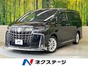 トヨタ アルファード ２．５Ｓ　モデリスタエアロ　フリップダウン...