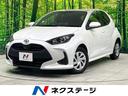 トヨタ ヤリス Ｇ　禁煙車　ナビキット付純正ディスプレイオーディ...