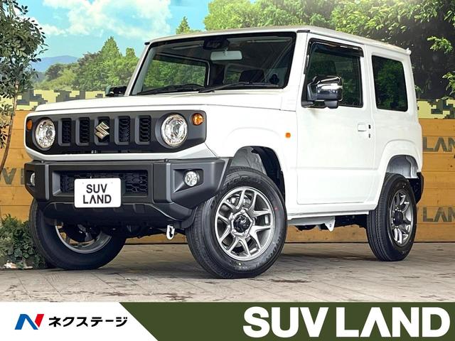 ＸＣ　届出済未使用車　セーフティサポート　クルーズコントロール　シートヒーター　ＬＥＤヘッド　純正１６インチアルミ　純正革巻きステアリング　ダウンヒルアシスト　スマートキー　オートハイビーム
