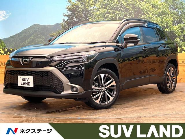 カローラクロス(トヨタ) Ｚ　禁煙車　純正ＯＰ９インチディスプレイ　バックカメラ　プリクラッシュセーフティ　レーダークルーズ　シートヒーター 中古車画像