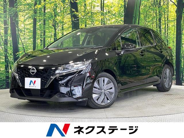 Ｘ　ＳＤナビ　バックカメラ　衝突被害軽減システム　禁煙車　ドラレコ　コーナーセンサー　スマートキー　ＥＴＣ　車線逸脱警報　オートライト　オートエアコン　オートハイビーム　電動格納ミラー