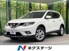 日産　エクストレイル　２０Ｘ　エマージェンシーブレーキパッケージ　４ＷＤ　純正ＳＤナビ