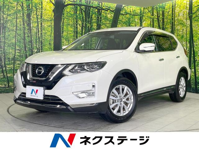 ２０Ｘｉ　ハイブリッド　４ＷＤ　純正９インチＳＤナビ　全周囲カメラ　インテリジェントエマージェンシーブレーキ　プロパイロット　禁煙車　パワーバックドア　防水シート　コーナーセンサー　スマートキー　ＬＥＤヘッド　ＥＴＣ