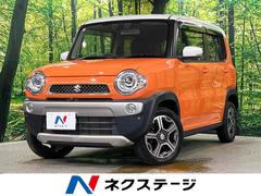 スズキ　ハスラー　Ｘ　全周囲カメラ　衝突被害軽減システム　スマートキー