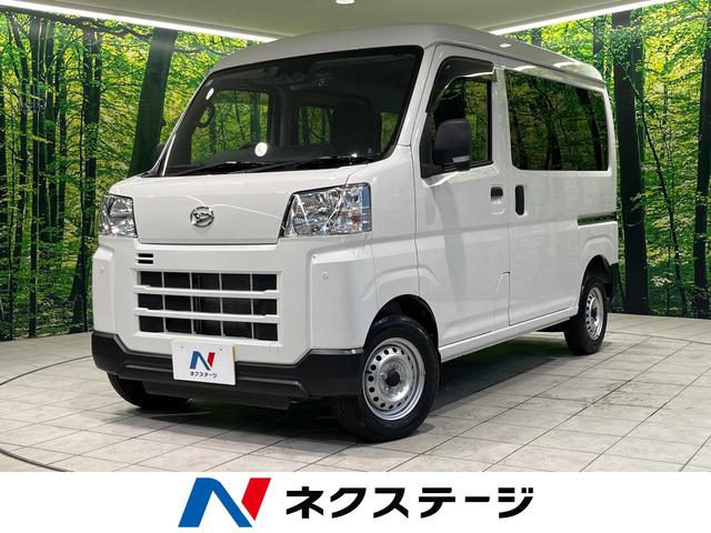 ＤＸ　禁煙車　衝突被害軽減装置　ＳＤナビ　バックカメラ　ＥＴＣ　Ｂｌｕｅｔｏｏｔｈ　ドラレコ　両側スライドドア　オートライト　クリアランスソナー　純正１２インチＡＷ　　電動格納ミラー　ドアバイザー