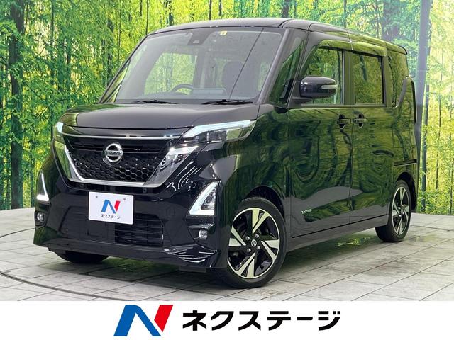 ハイウェイスター　Ｇターボプロパイロットエディション　ターボ　純正９型ナビ　全周囲カメラ　インテリジェントエマージェンシーブレーキ　プロパイロット　両側電動スライドドア　禁煙車　ＬＥＤヘッド＆フォグ　ＥＴＣ　Ｂｌｕｅｔｏｏｔｈ再生　スマートキー