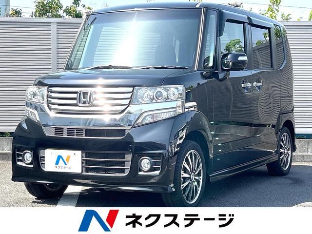 Ｇ・ターボパッケージ　両側電動スライドドア　禁煙車　ＨＤＤナビ　バックカメラ　ＥＴＣ　Ｂｌｕｅｔｏｏｔｈ　フルセグ　スマートキー　ＨＩＤヘッドライト　クルーズコントロール　オートライト　革巻きハンドル　純正１５インチアルミ