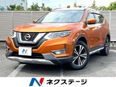 日産　エクストレイル　２０Ｘ　４ＷＤ　純正９型ナビ　エマージェンシーブレーキ