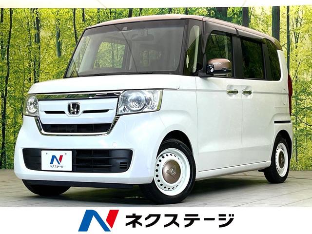 Ｇ・Ｌホンダセンシング　カッパーブラウンスタイル　両側電動スライドドア　純正ナビ　ホンダセンシング　アダプティブクルーズコントロール　Ｂｌｕｅｔｏｏｔｈ　ＥＴＣ　ドラレコ　スマートキー　禁煙車　オートエアコン　オートライト　ＬＥＤヘッドライト