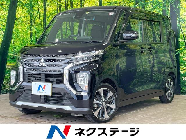 Ｔ　１年保証付　両側電動ドア　全周囲カメラ　禁煙車　ドラレコ　スマートキー　ＬＥＤヘッド　ＥＴＣ　オートライト　オートエアコン　純正１５インチアルミ　Ｂｌｕｅｔｏｏｔｈ　ＣＤ　ＤＶＤ再生