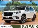 スバル フォレスター アドバンス　禁煙車　後席モニター　８型ナビ...