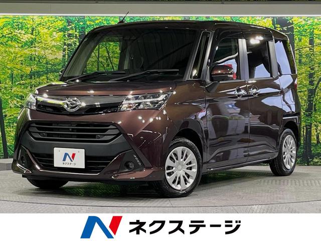 Ｇ　リミテッドＩＩ　ＳＡＩＩＩ　禁煙車　スマートアシスト　９インチナビ　Ｂｌｕｅｔｏｏｔｈ再生　全周囲カメラ　両側電動スライド　前席シートヒーター　ＬＥＤライト　オートハイビーム　オートエアコン　コーナーセンサー　ＥＴＣ