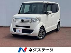 ホンダ　Ｎ−ＢＯＸ　Ｇ　ＳＳパッケージ　両側電動ドア　ＳＤナビ