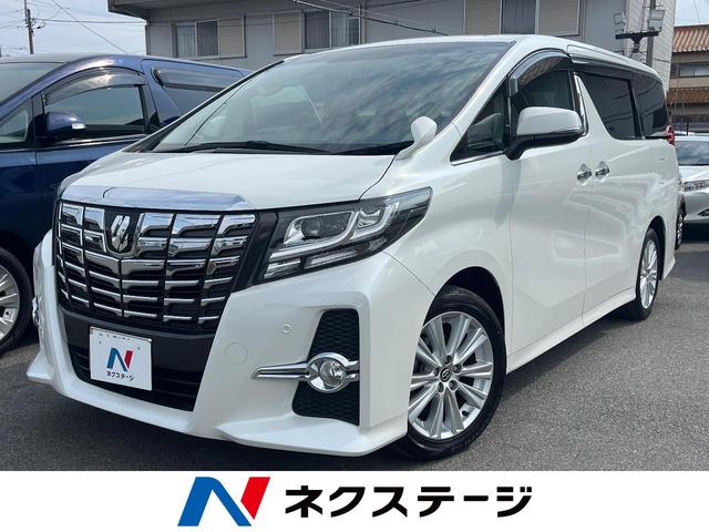 ２．５Ｓ　両側電動ドア　純正１０型ナビ　後席モニター　バックカメラ　禁煙車　コーナーセンサー　スマートキー　ＬＥＤヘッド　ビルトインＥＴＣ　オートライト　デュアルエアコン　純正１８インチアルミ